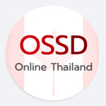 OSSD Online Thailand